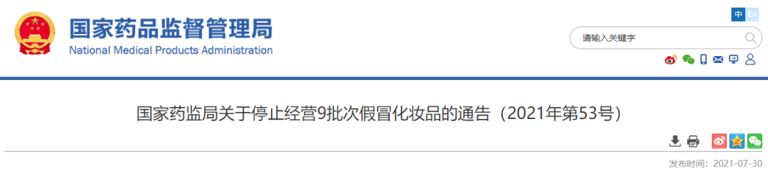 WeChat 圖片_20220513164324.png