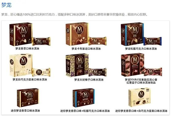 WeChat 圖片_20220513165808.png