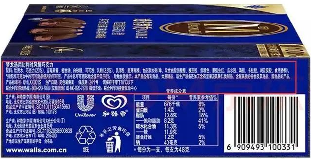 WeChat 圖片_20220513165927.png