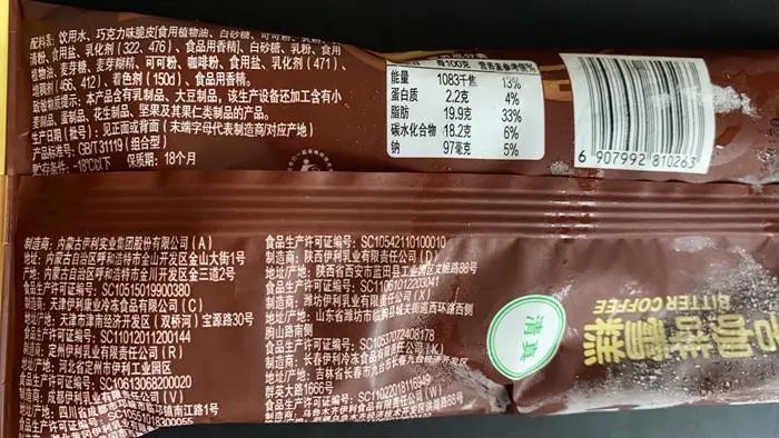 WeChat 圖片_20220513170109.jpg