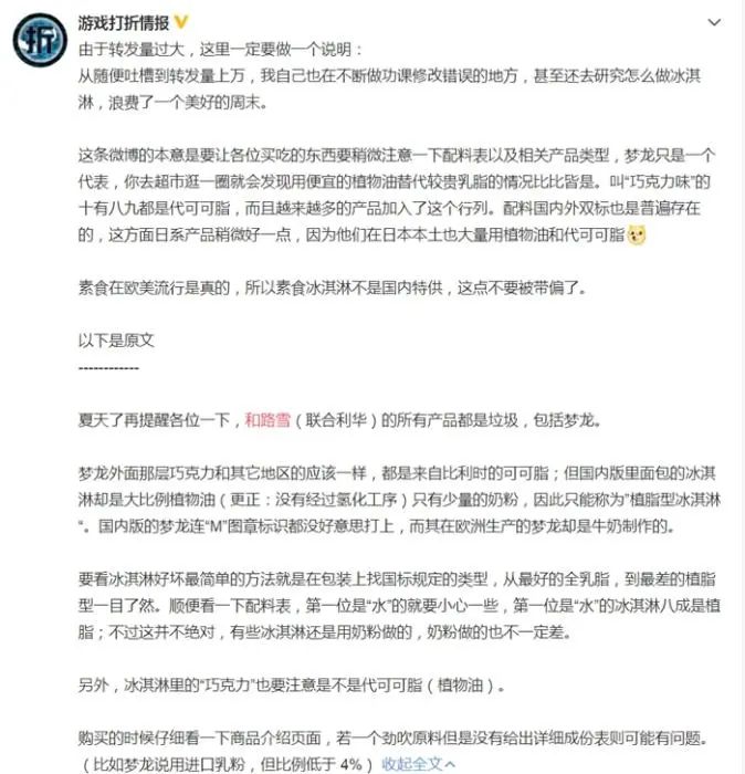 WeChat 圖片_20220513170209.jpg