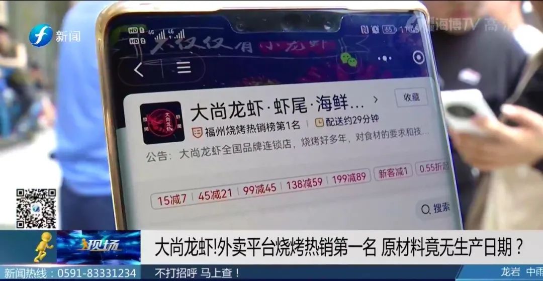 WeChat 圖片_20220514140734.jpg