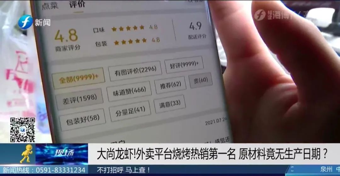 WeChat 圖片_20220514140739.jpg