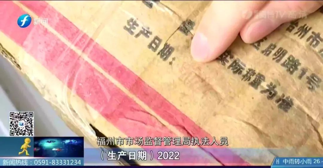 WeChat 圖片_20220514140938.jpg