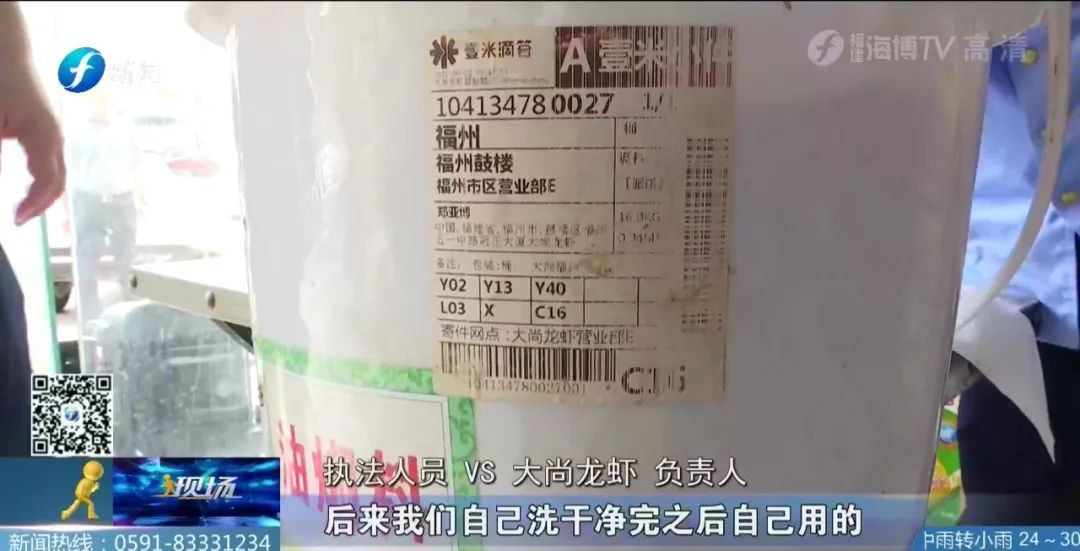 WeChat 圖片_20220514141348.jpg