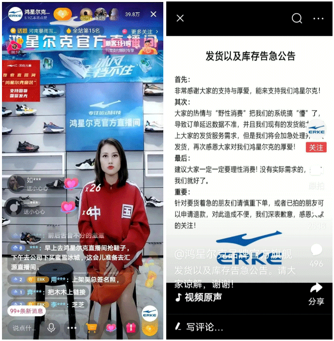 WeChat 圖片_20220514142357.png