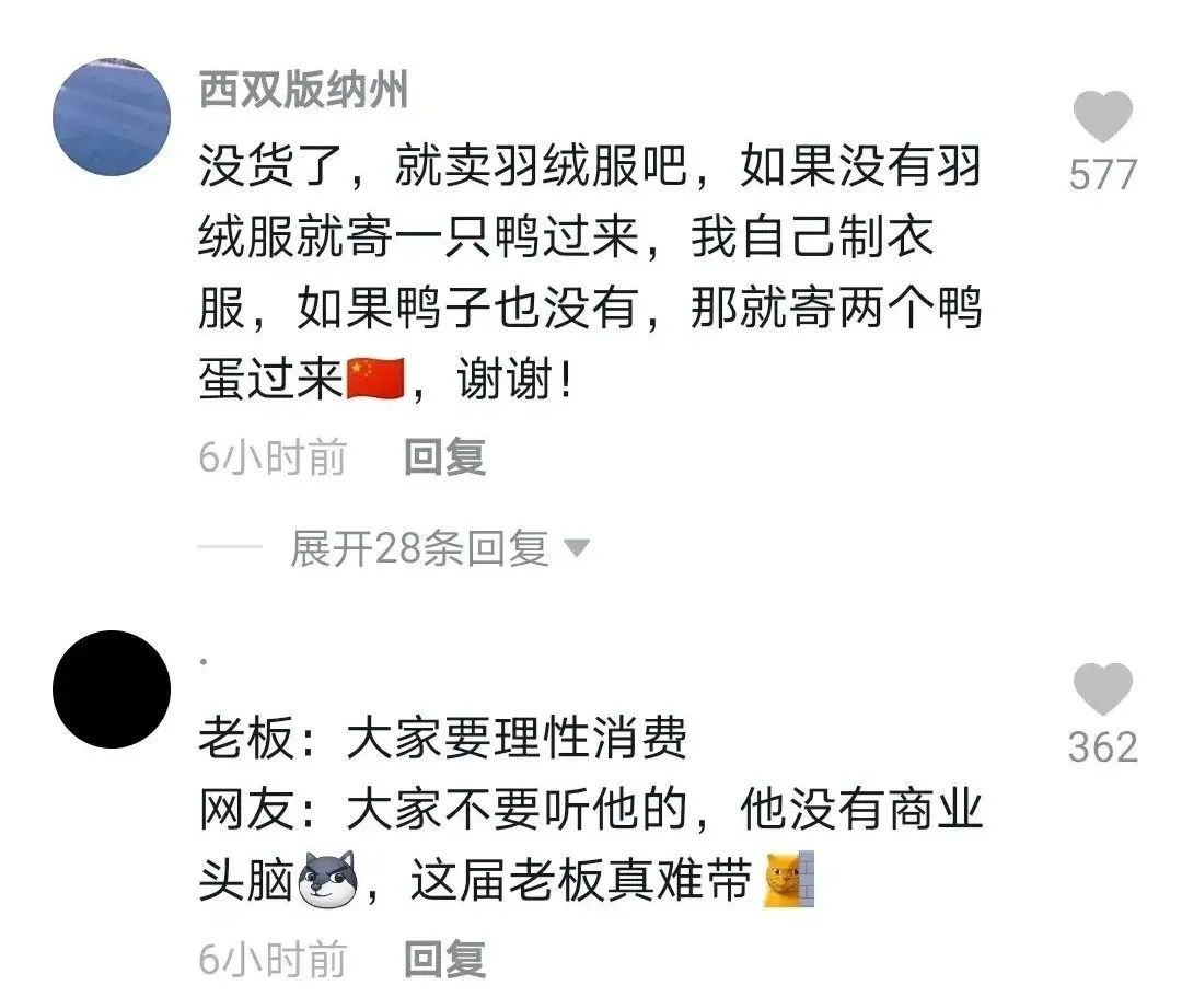 WeChat 圖片_20220514142415.jpg