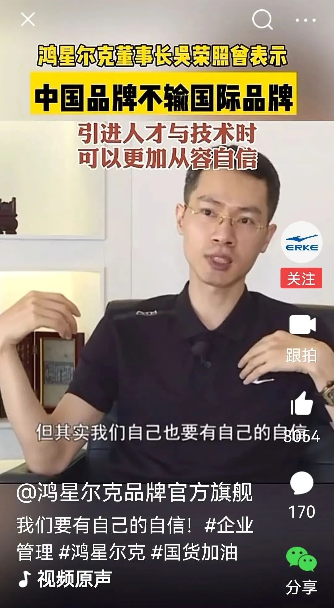 WeChat 圖片_20220514142506.jpg