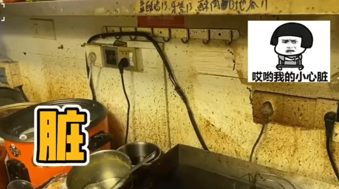 WeChat 圖片_20220514143630.png