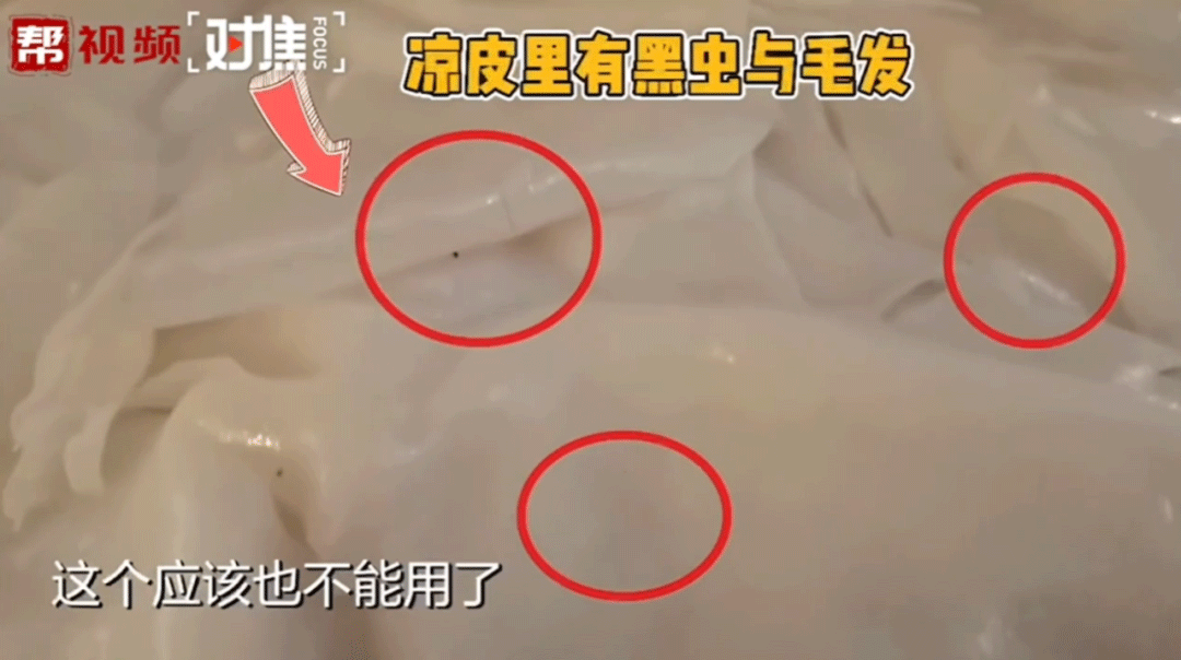 WeChat 圖片_20220514143719.png