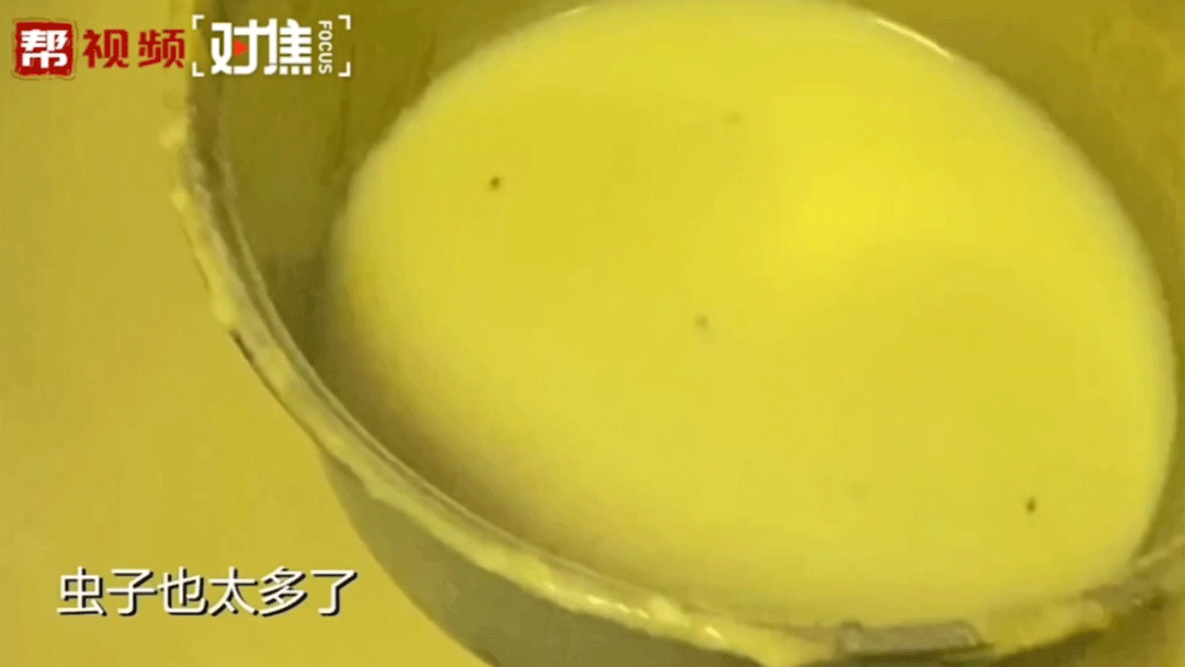 WeChat 圖片_20220514143716.png