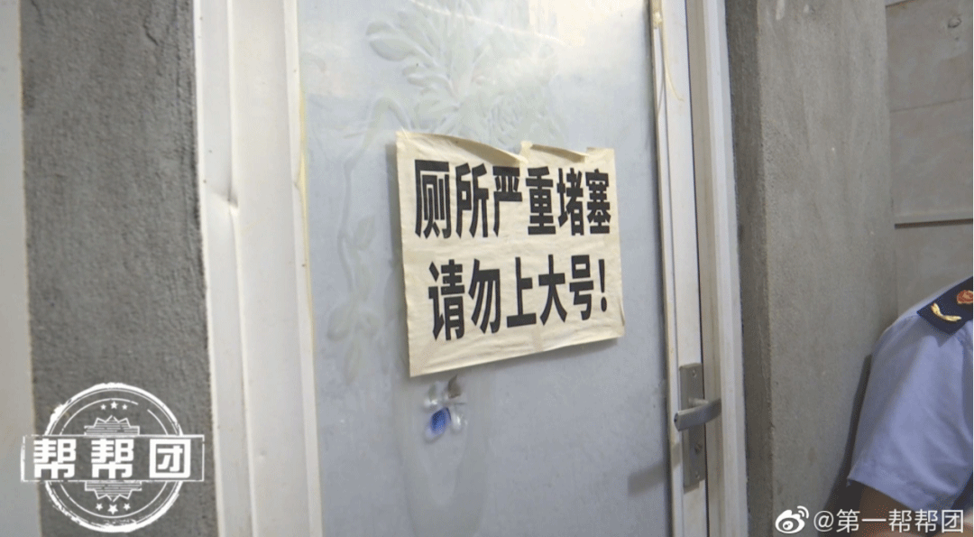 WeChat 圖片_20220514144113.png