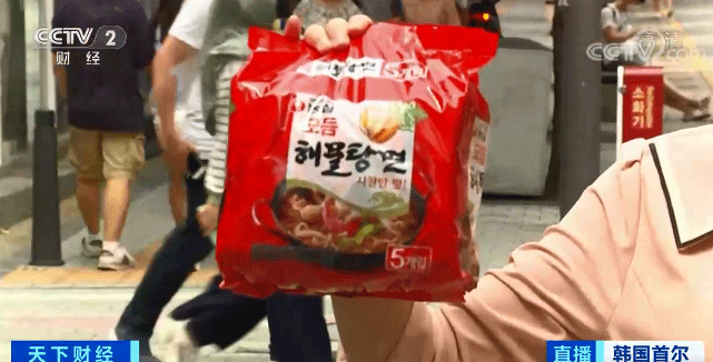 WeChat 圖片_20220514230625.png