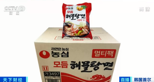 WeChat 圖片_20220514230709.png