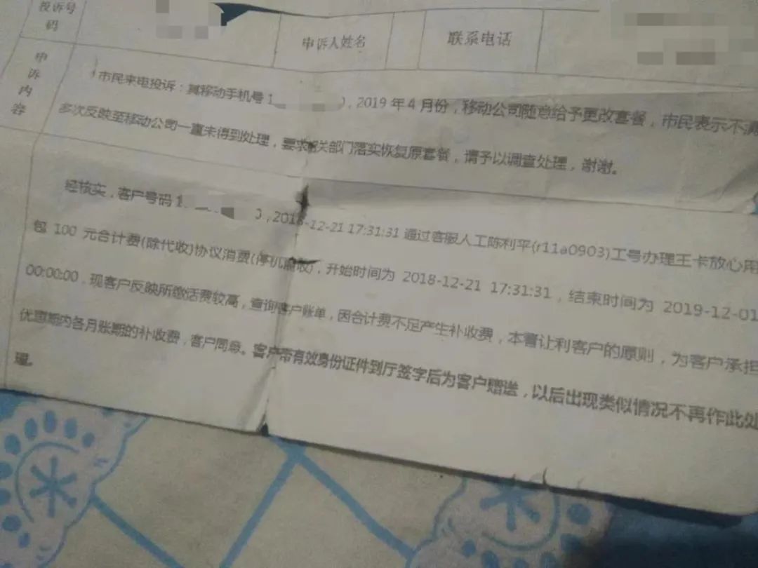 WeChat 圖片_20220515111854.jpg