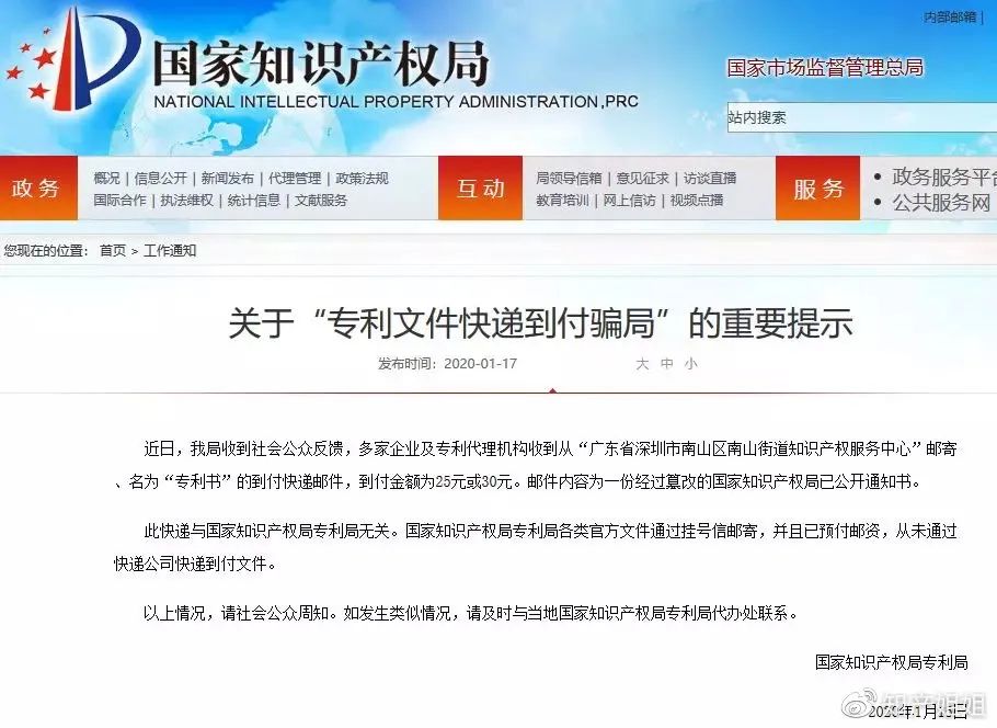 WeChat 圖片_20220515121627.jpg