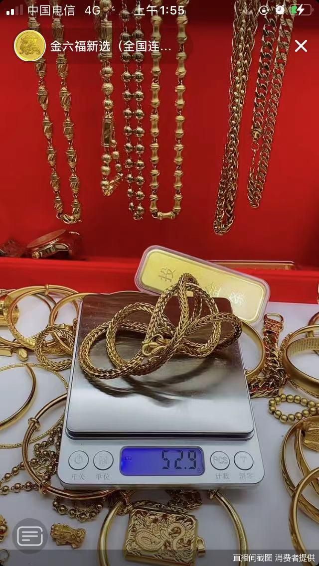 WeChat 圖片_20220515171537.jpg