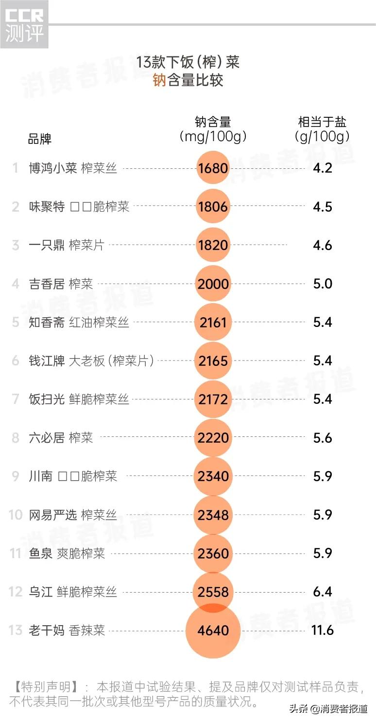 WeChat 圖片_20220516125806.jpg