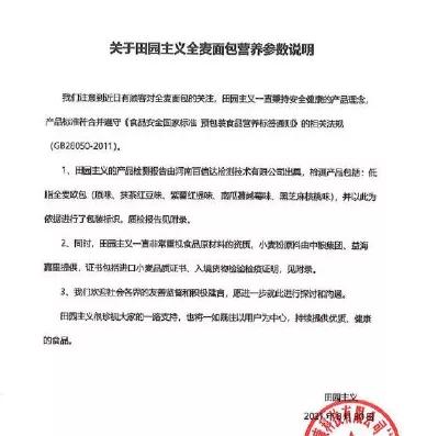 WeChat 圖片_20220516133331.jpg