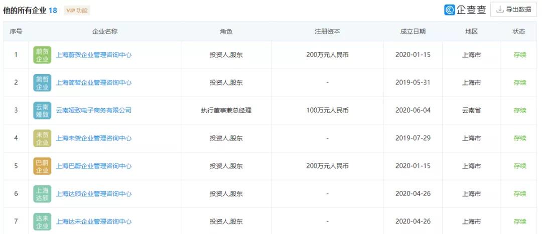 WeChat 圖片_20220516133623.jpg