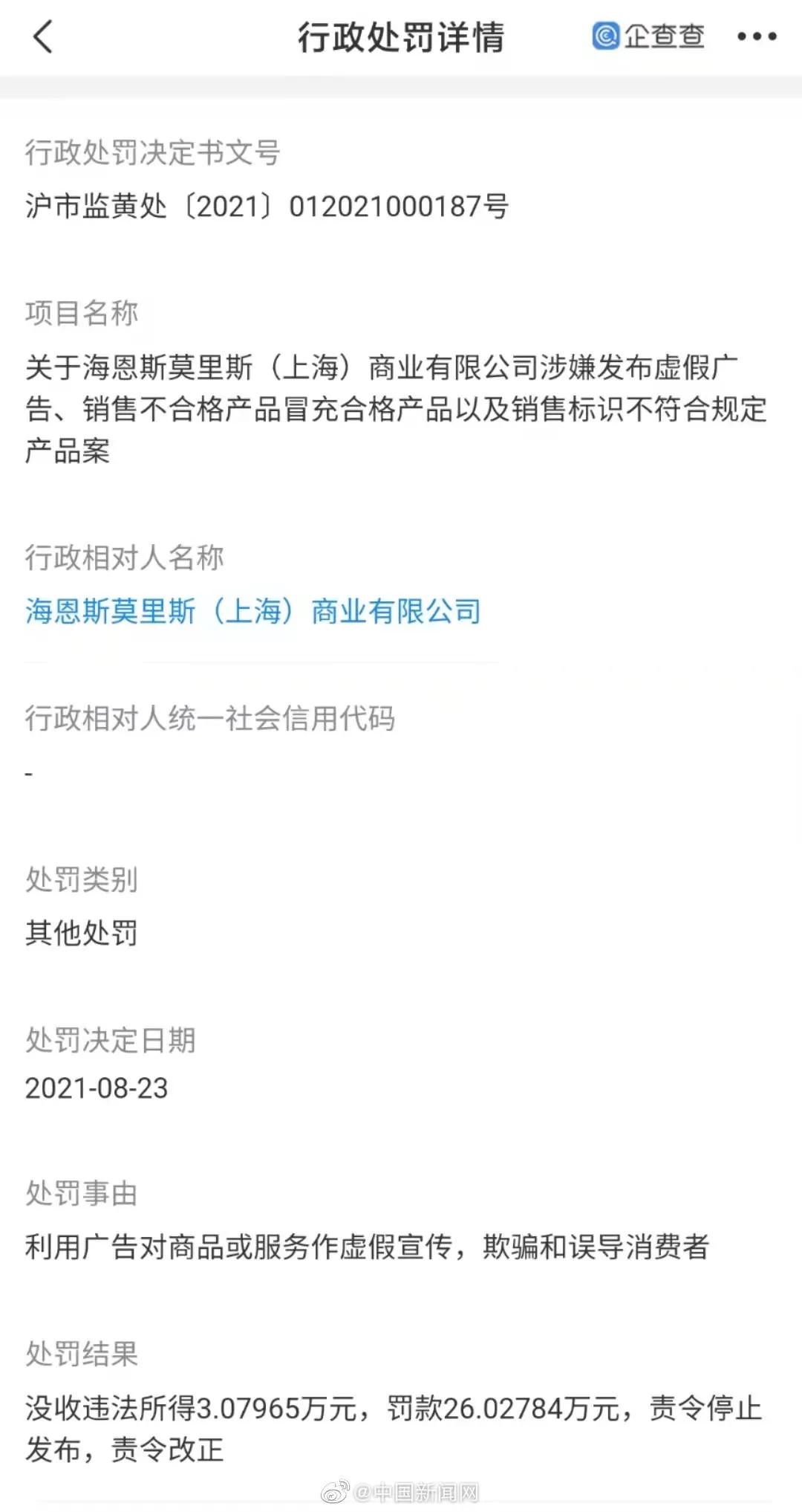 WeChat 圖片_20220516134211.jpg