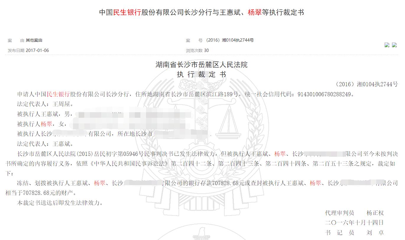 WeChat 圖片_20220516135648.jpg