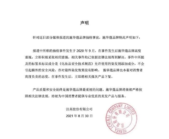 WeChat 圖片_20220516140241.jpg