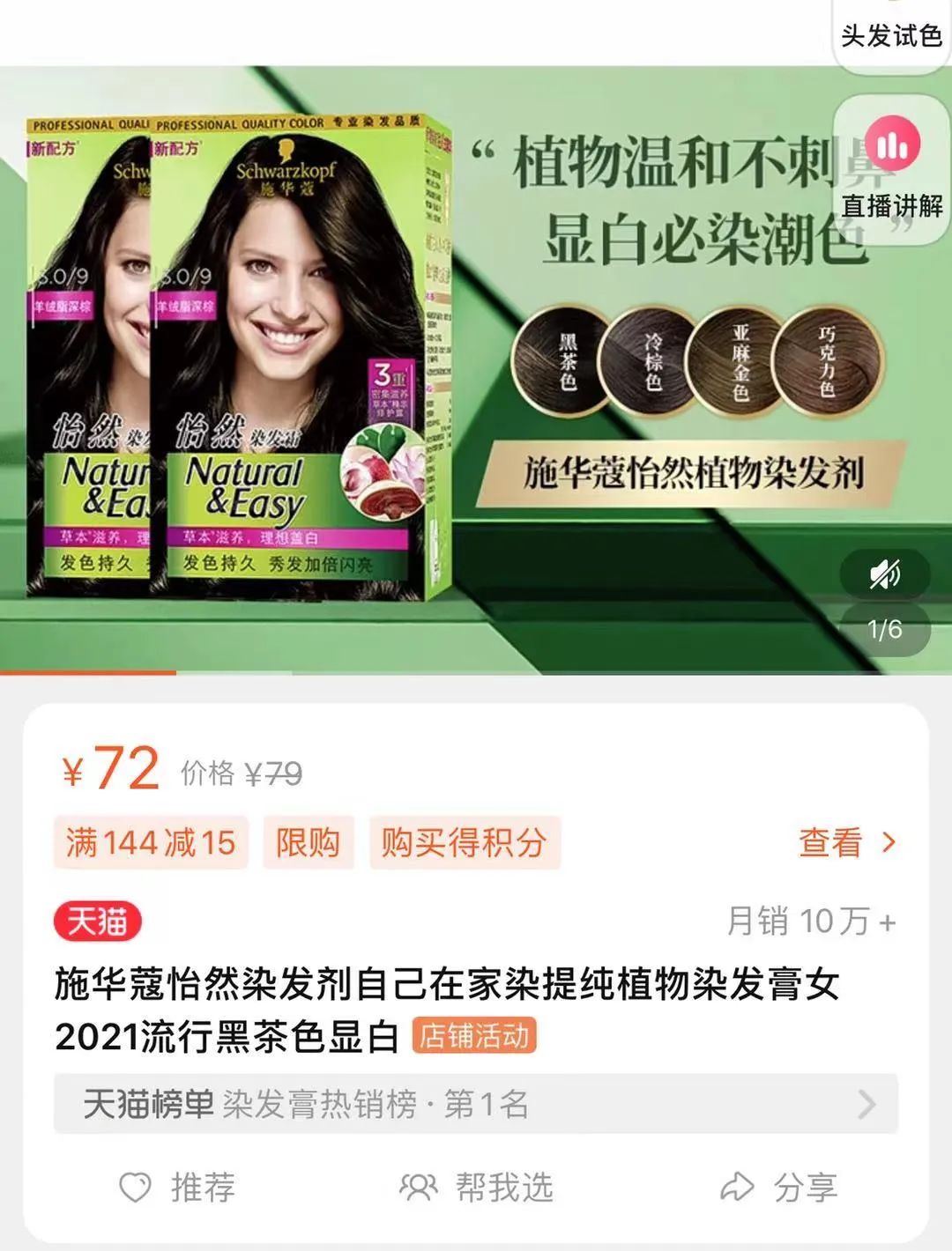 WeChat 圖片_20220516140446.jpg