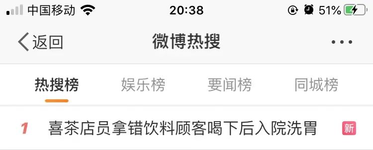 WeChat 圖片_20220516141141.jpg