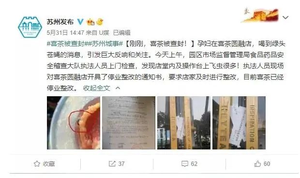 WeChat 圖片_20220516141432.jpg