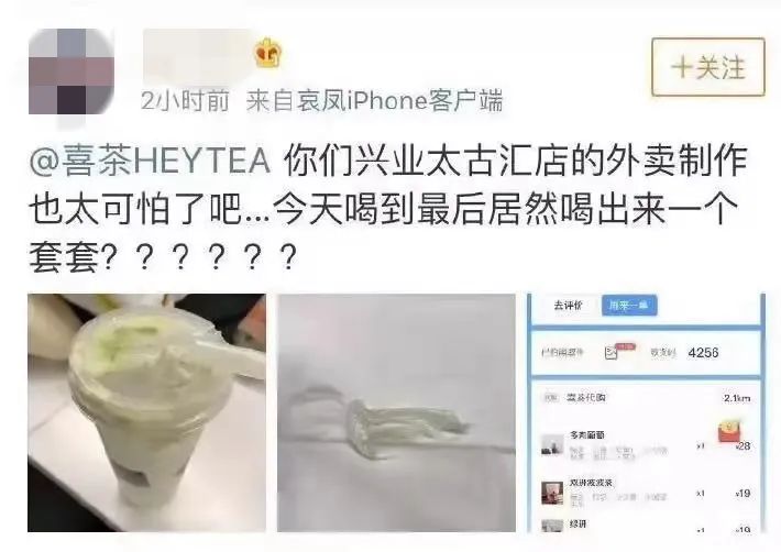 WeChat 圖片_20220516141558.jpg