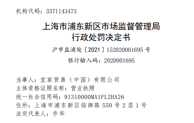 WeChat 圖片_20220516142433.png