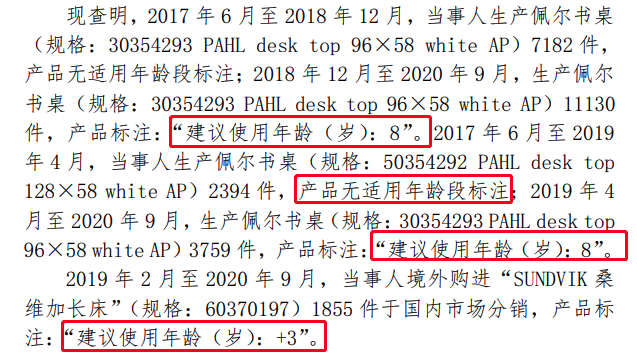 WeChat 圖片_20220516142631.png