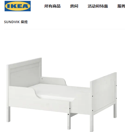 WeChat 圖片_20220516142906.png