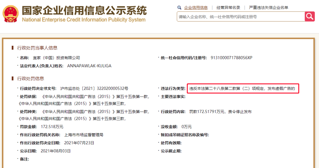 WeChat 圖片_20220516142938.png