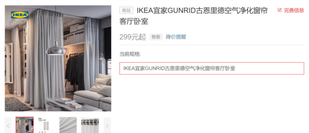 WeChat 圖片_20220516142958.png