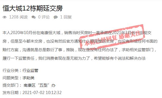 WeChat 圖片_20220516145333.jpg