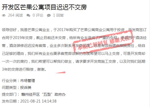 WeChat 圖片_20220516145403.jpg