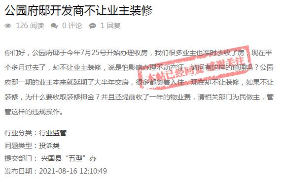 WeChat 圖片_20220516145442.jpg