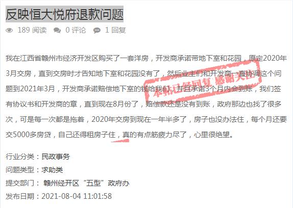 WeChat 圖片_20220516145507.jpg