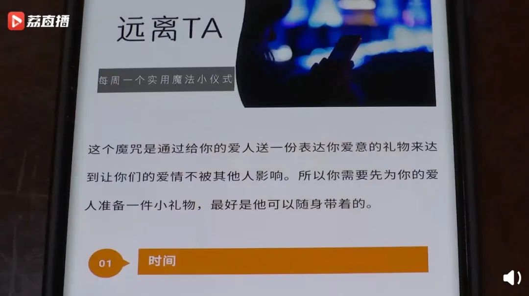 WeChat 圖片_20220516150457.jpg