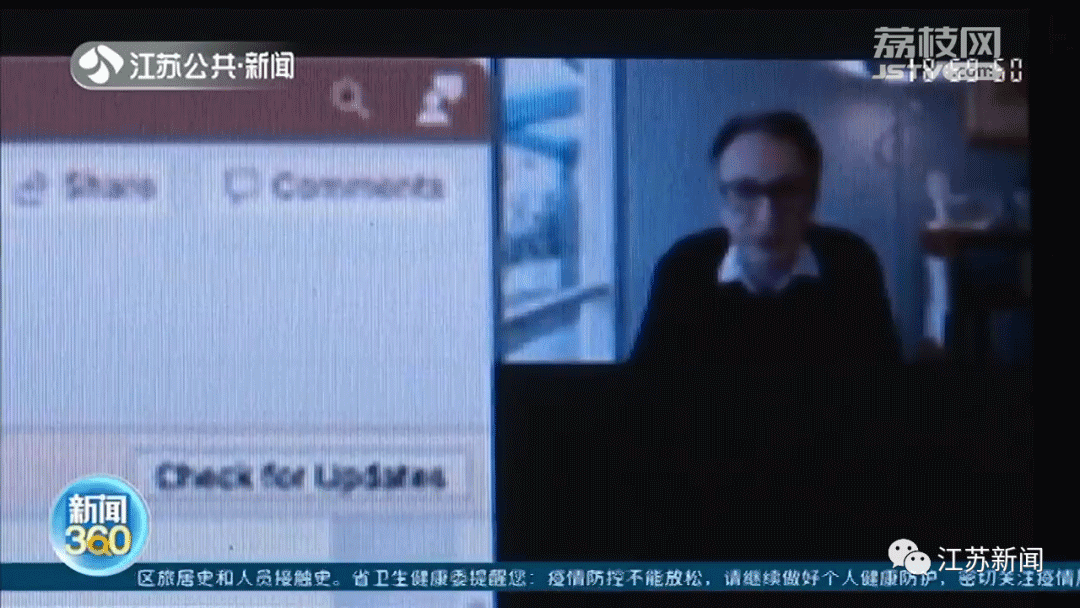 WeChat 圖片_20220516150602.png