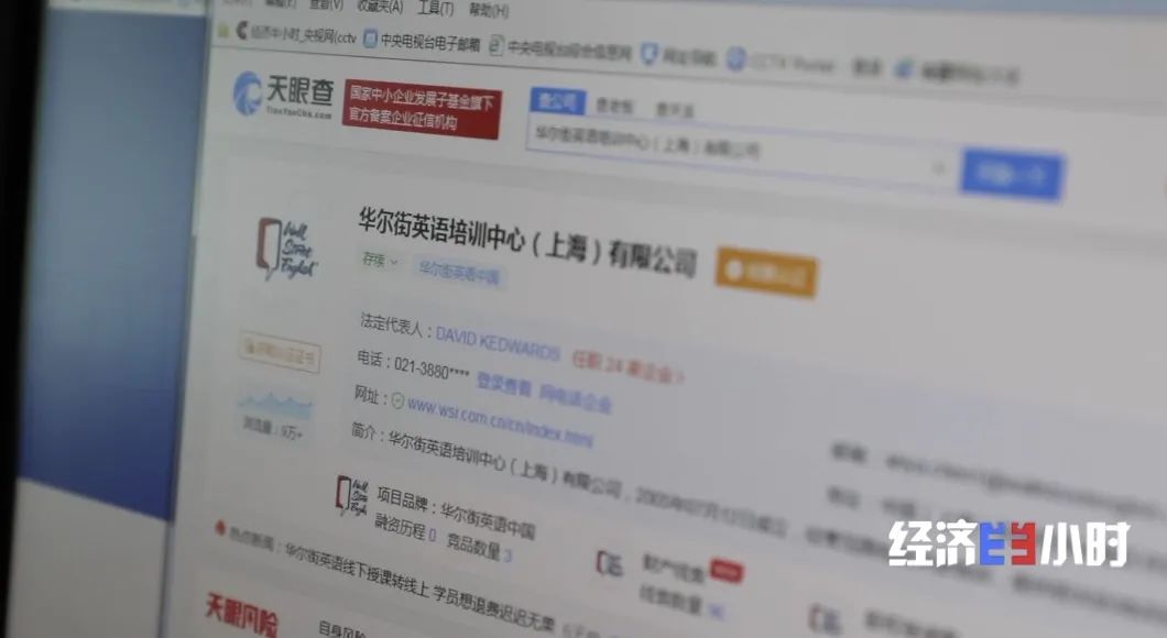 WeChat 圖片_20220516160212.jpg