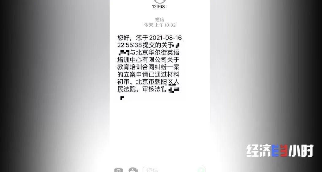 WeChat 圖片_20220516160233.jpg