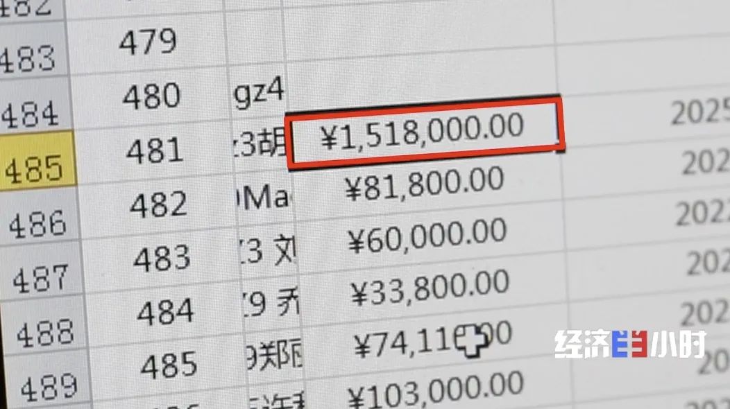 WeChat 圖片_20220516160518.jpg