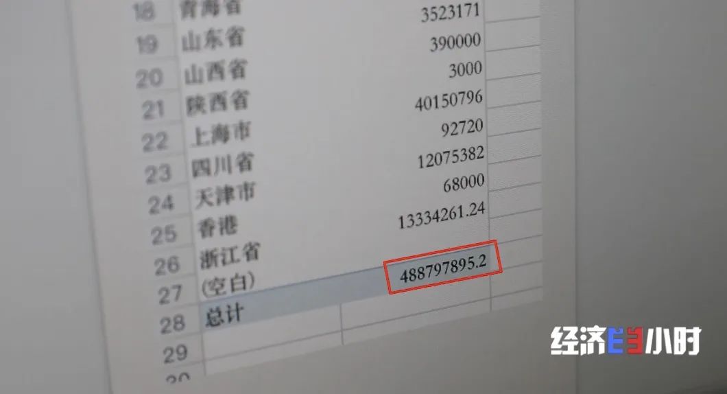 WeChat 圖片_20220516160541.jpg