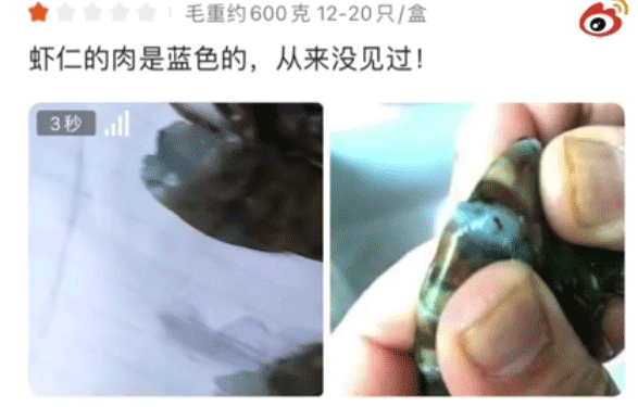 640 - 2022-05-18T201318.369.png