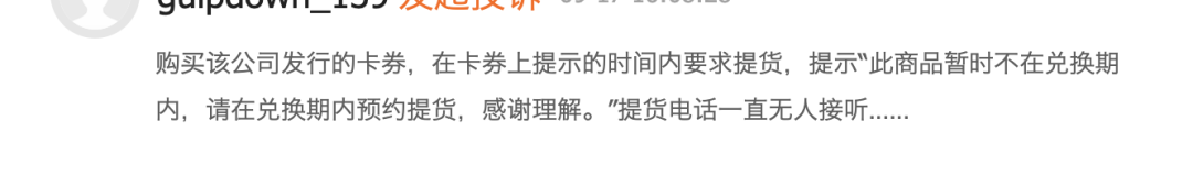 640 - 2022-05-18T220142.065.png