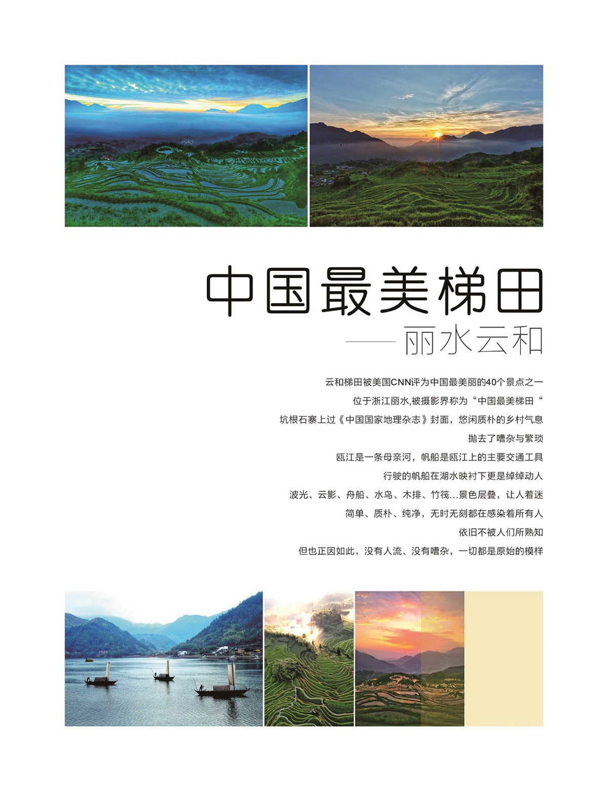 WeChat 圖片_20220622125945.jpg