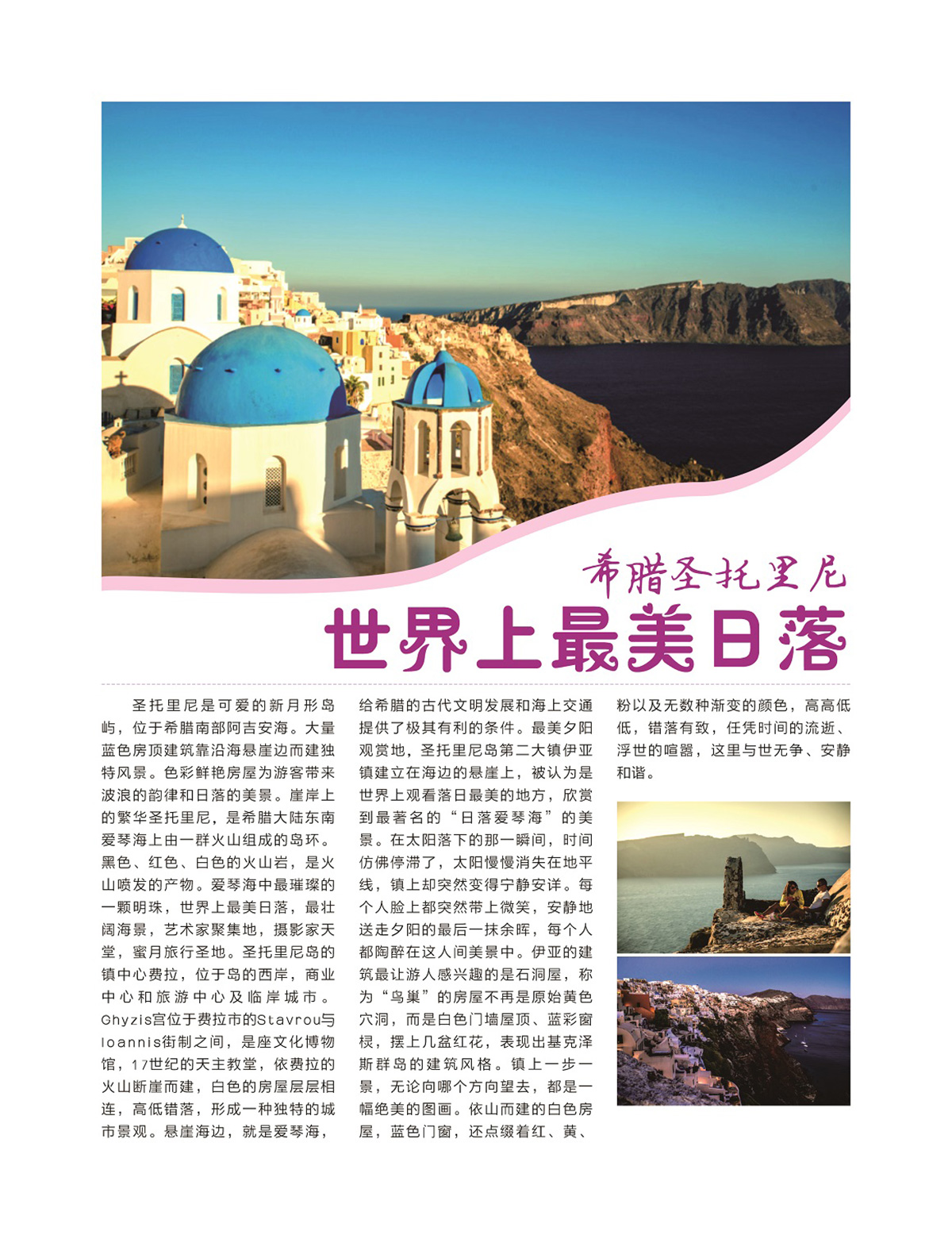 WeChat 圖片_202206221254261.jpg